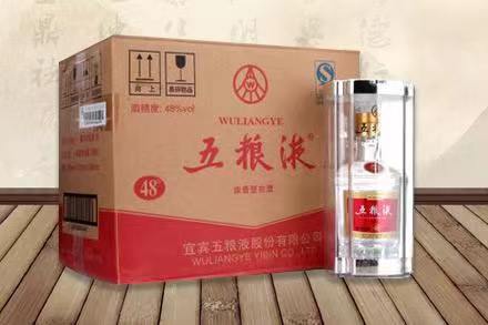 青山五粮液回收